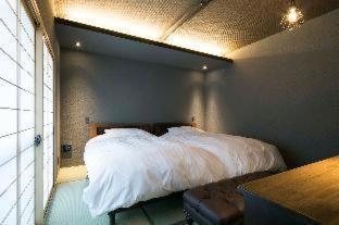 Hotel Arima Koyado Uraku Kōbe Habitación foto
